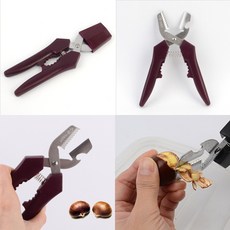 밤까는가위 밤까는도구 밤까기 밤탈피기