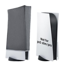 Wigearss PS5 콘솔용 수평 모드 방진 커버 1680D 옥스포드 천 스크래치 방지 방수 가드 백엔드 컷어웨이 디자인 Slim Pro용 아님, Vertical-Gray