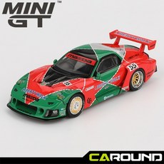 미니지티(990) 1:64 마쯔다 RX-7 LB-슈퍼 실루엣 787B, 1개, 990