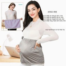 임산부 방사선 차단 반바지 임산부반바지 방사선차단 전자파차단 임산부전자파 임신선물 임산부복, 방사선배둘레-이중강화, 1개