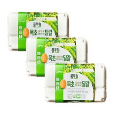 (냉장)[풀무원]목초란15구x3, 3개, 15구