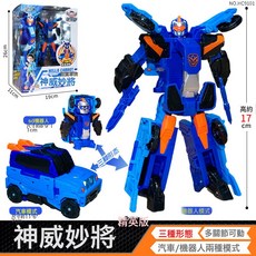 HELLO CARBOT 時空守護 變形機甲兒童玩具, 精英版-神威妙將:如圖所示, 1個