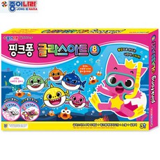 종이나라 핑크퐁 글라스아트 12p, 혼합 색상, 1세트