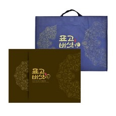 참나무 표고버섯 선물세트햇살2호