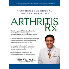 (영문도서) Arthritis RX: A Cutting-Edge Program for a Pain-Free Life Paperback, Avery Publishing Group, English, 9781592402748