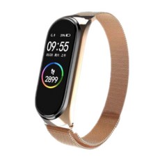 智慧手環磁吸矽膠錶帶, 玫瑰金 (10003)