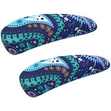 Smiry 스트레치 프린트 컴퓨터 사무실 의자 커버 팔걸이 커버 포함 부드러운 핏 범용 탈착식 세탁 가능한 책상 회전 의자 슬립커버 지퍼가 있는 먼지 방지 스판덱스 프로텍, 블루 그린