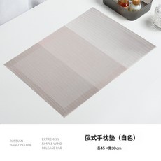 DFMEI 加高款美甲手枕套裝放手墊桌墊新款美甲店工具, 1個, 墊子白色:如圖