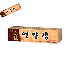 오땨 해태 연양갱 80개입 초등간식 노인간식 회사간식