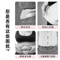 束腰 暴汗腰帶 健身 束腰帶 男女可用燃脂運動暴汗腰帶護腰跑步發汗收腹腹肌束腰帶減肥健身男女肚子, 1個, 湖人+歐文+字號護腰帶（黑）,M碼適合體重100-150斤穿帶