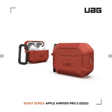 UAG 耐衝擊硬式保護殼, Airpods Pro 2, AirPods Pro 2 防塵-橘色, 1個
