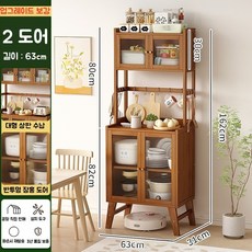 빈티지 주방 찬장 수납장 주방가구 찬장 장식장 다용도 주방수납장, 브라운+63cm 너비