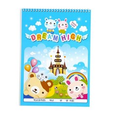 초등종합장 TBZ 어린이 캐릭터 종합장-랜덤발송 무선노트 무지종합장, 본상품