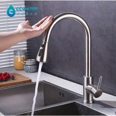 清淨淨水店 新款專利觸控式304不銹鋼冷熱抽拉廚房水龍頭, 1個