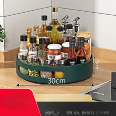 채이음 양념통회전트레이, 1단, 딥그린 원형 조미료 선반