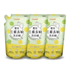 日本 Combi 嬰兒三重去敏洗衣精補充包 1000ml*3, 1個, 嬰兒三重去敏洗衣精補充包1000ml*3
