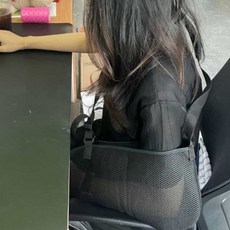 깁스팔걸이 팔보호대 팔걸이거치대 팔깁스걸이 euv+664dr