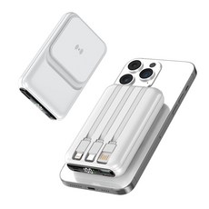 맥세이프 호환 보조배터리 대용량 20000mAh 15W무선+PD22.5W 고속충전 케이블 일체형 LCD잔량표시, 화이트, 1개, W010
