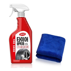 자동차 타월 극세사 세차용 차량용 세차 타월 용품 철분제거제 버그클리너 클리너 세정제 코팅제 타이어