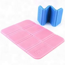 방석 등산 접이식 휴대용, 검정