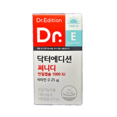 닥터에디션 연질 캡슐 1000IU, 100정, 100개