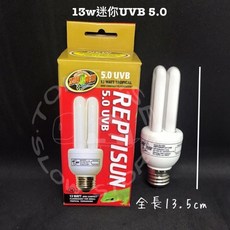ZOOMED UVB紫外線燈5.0 13W《慢慢爬》每天出貨，適用於爬蟲、龜類、蜥蜴、守宮，提供每日所需UVA與UVB, 1個, 13w UVB 5.0