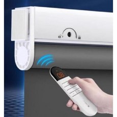 전동 햇빛가림막 블라인드 창문 발코니 햇빛 가림막 커튼 햇빛가리개 전동블라인드