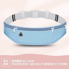 2025年超輕薄運動高檔腰包多口袋跑步腰包清倉腰包帶戶外手機包, 天藍三口袋, 1個
