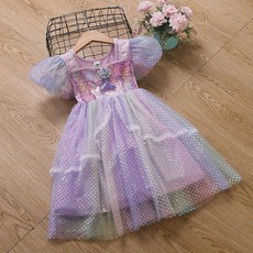 美人魚兒童公主裙女童禮服童裙演出服秋季連衣裙