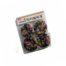 MN 의자 발 커버 블랙 사무