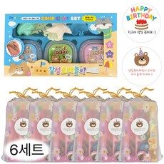 [스마일구디] 데이지 모래놀이 구디백, 6세트, 혼합색상