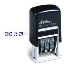 월숫자로표기 자동스탬프 홀더랜덤 S-300 청 일부인 WWC19A80