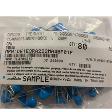 村田 X1 Y1 2200pF 440VAC 安規電容器 DE1E3RA222MA4BP01F, 1個