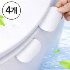 노베카 간편오픈 위생 변기커버 손잡이 4P, 화이트