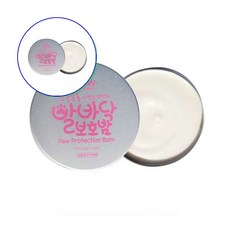 쌍문상회 지금 필요한 고양이발관리 케어 발보습크림 발보호밤 발바닥 수분 미용용품 영양 강아지발관리 보호밤 40g 31872EA