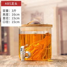 台灣熱銷 果汁罐 果汁桶 帶龍頭涼水壺 大容量冷水壺 耐高溫 高檔泡茶玻璃水壺 飲料桶 10斤以上選擇【新竹】, 1個, 3斤 ABS龍頭