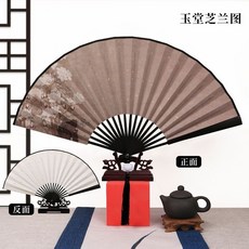 折扇 扇子 中國風複古花鳥折扇古風素雅彩印藝術微噴宣紙扇麵宜小楷書法扇子, 1個, 【買3送1】8寸微噴芝蘭圖扇面摺扇【贈墜