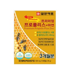 일양약품 프리미엄 프로폴리스 아연 3개월 플라보노이드 40mg, 1개, 90정
