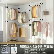 조립행거 철재 튼튼한 철제 벽 강철 폴 조립식 벽행거 기둥형 천장 벽고정 철재 스틸, M. 흰색 수직 날개 4개 수평 날개 6개