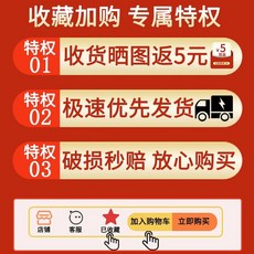 쌀 냉장고 쌀냉장고 20kg 20KG 30KG 블랙 밀폐 벌레 잡곡, A. 즐겨 찾기 및 구매 ites 사진을 게시 한 후