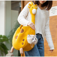 고양이 강아지 포대기 반려동물 이동가방 애완동물 이탈방지 외출용 슬링백 애견가방 펫가방, 노란색, 1개