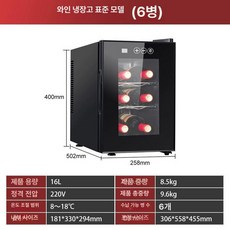 긍야네 도마뱀알부화기 도마뱀 부화 파충류 알 자동, 기본 모델명/품번, 6개 강철