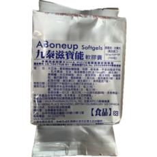 九泰 滋寶能軟膠囊, 1個, 100顆