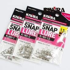 키우라 프리미엄 루어 스냅 에깅 농어 무늬오징어, 1개