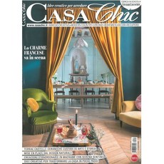 CASA CHIC(월간) : 2026년 no.227, YES24