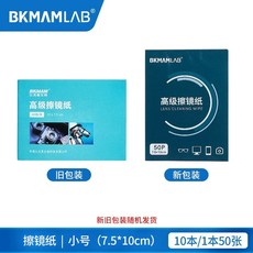 아이트로닉스 애프터블로우 2세대 자가장착+맥세이프 차량용 습기 제거 차량용 냄새 거치대 에, 1, B. 소형 7.5x10cm 50매 10권