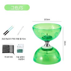 콩쥬 콩주 중국전통놀이 다문화체험 중국요요 나뭇잎 소형 블루막대백팩10m, 3축, B. 작은 녹색+폴+네트 가방+10m
