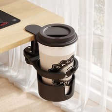 360도 회전 데스크 컵홀더 테이블 책상 의자 고정 텀블러 커피 물컵 책상오염방지, 1개, 회전 데스크컵홀더(블랙)