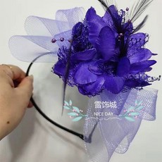 美樂購飾品 秧歌頭飾 新娘演出大紅頭花 舞蹈廣場舞臺羽毛頭飾表演頭飾用品, 紫色硬網羽毛花朵