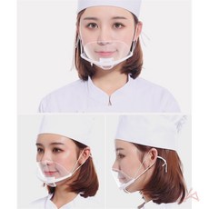 홍디자인 조리용 위생마스크 조리마스크, 1개, 1개입